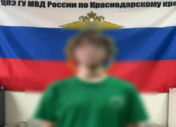  В Краснодаре задержали троих за публикацию видео после атаки БПЛА