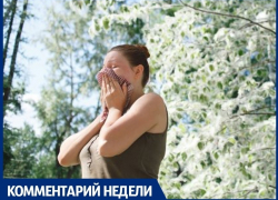  В Анапе люди страдают от выпавшего "снега"