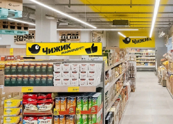 «Чижик» долетел до Анапы: на курорте откроется «жесткий дискаунтер»