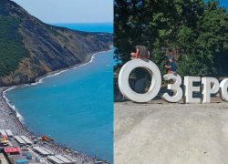 Краснодарский блогер остался разочарован анапскими достопримечательностями