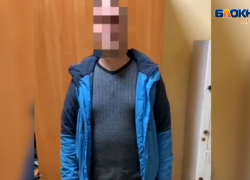 В Анапе по горячим следам задержан подозреваемый в грабеже: видео 