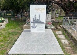 История морского бунта: на старом кладбище Анапы похоронен моряк Седуненко И. А. 