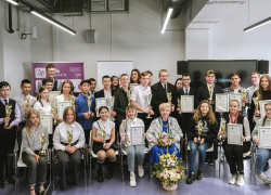 Анапские школьники и студенты могут принять участие во Всероссийском конкурсе эссе