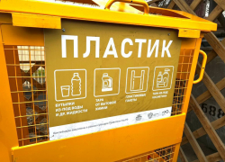 56 тонн отсортированных отходов: столько за 2 месяца собрали в Анапе 