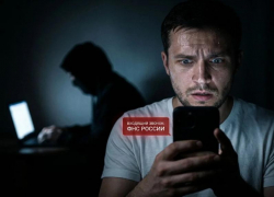 Схемы разводов телефонных мошенников поражают своей изобретательностью