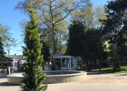 В День Святого Георгия в Анапе облачно и тепло