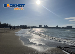 В Международный день счастья в Анапе облачно и тепло 