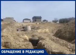 Анапчане недовольны строительными работами в Супсехе возле горы с крестом