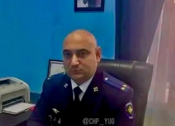 В Анапе экс-начальника следствия МВД обвинили во взятке