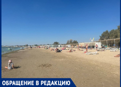 В сезон на пляже Анапы урны и дорожки есть – в межсезонье нет ничего