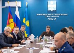 Неудовлетворительно: депутаты Анапы оценили работу управления ЖКХ