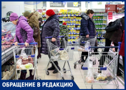 Жителям села Джигинка под Анапой нужны "Магнит" и "Пятёрочка"