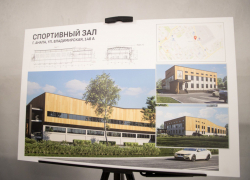 Скоро в Анапе появятся новые спортивные учреждения