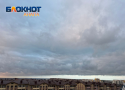 В День зимнего солнцестояния в Анапе будет дождь