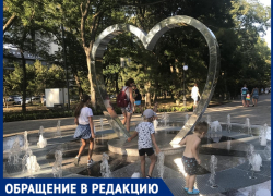 О вкусах спорят: анапчане обсуждают арт-объекты в городе