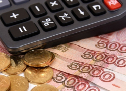 Кто из анапчан не будет платить взносы на капитальный ремонт?