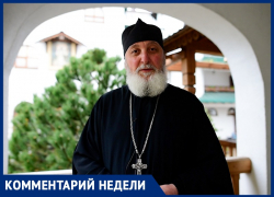 Отец Александр: «Свой крест сбросить нельзя, иначе мы перестаем быть христианами»