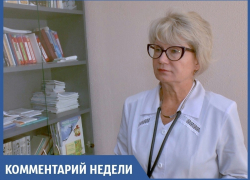 Как ленивым анапчанам заработать здоровое сердце-делится кардиолог