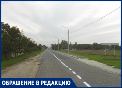 Геннадий Васильевич рассказал о проблемах, которые есть в Нижней Гостагайке под Анапой