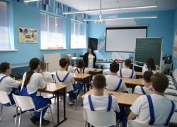 Педагоги Анапы могут принять участие в краевом конкурсе «Территория молодых»