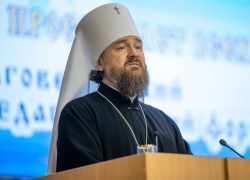 В Анапе проходит православный форум