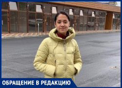 Водитель автобуса №111 отказался везти анапчанку к остановке "Фитофарм" на ул. Парковой