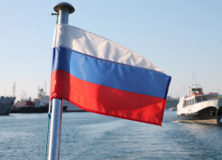 Появилась программа празднования Дня России в Анапе