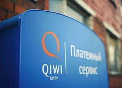 Анапчане не смогут пользоваться QIWI-кошельком – ЦБ отозвал лицензию у организации