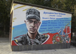 В Анапе откроют «Стену героя» в честь погибшего в СВО росгвардейца