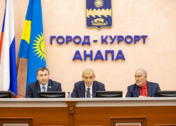 В Анапе может появиться Молодежный парламент