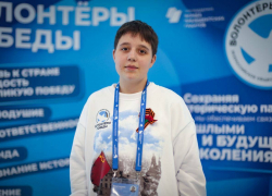 Анапчанка вошла в число победителей Всероссийского конкурса "Послы Победы"