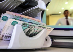 Анапчанам станет легче выплачивать микрокредиты