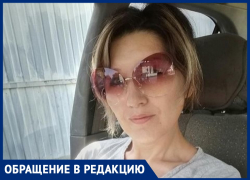 Анапчанка Эльмира Теванян: "В Супсехе возле моего дома люди устроили свалку"