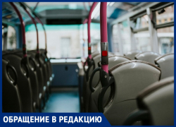 Анапчанка просит обратить внимание властей на грубость водителей автобусов и грязь в салонах 