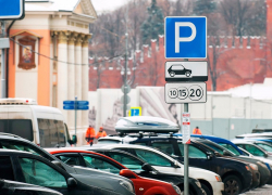 В Анапе ищут инвестора для оборудования и эксплуатации платных парковок