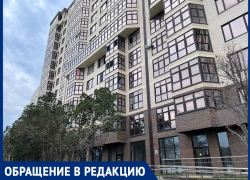 На Шевченко, 3 в Анапе нет отопления и горячей воды и не предвидится