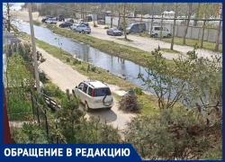 «Еще даже не начат сезон»: анапчанка об установке шлагбаума на реке Можепсин