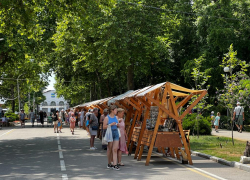 День идеальной семьи в Анапе будет солнечным