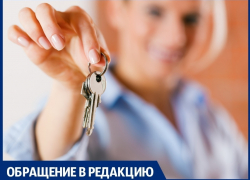 В Анапе аферистка сдавала отдыхающим чужие дома, выдавая их за свои