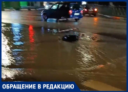 «Еще одно маленькое Черное море»: анапчане о затоплении улиц города