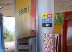 В Анапе на утро 27 августа работают 25 заправок. Бензина стало больше, дизель есть везде
