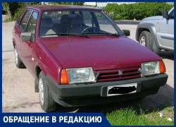 Ну очень выгодно: как анапчанин чуть было не купил авто с долгами