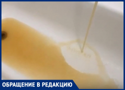 В Анапе у жителей дома на улице Новороссийской из крана течёт не вода, а «квас»