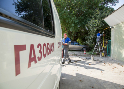 Анапа вошла в программу газификации до 2030 года