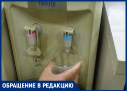 Анапчанка Анна Синицына предлагает установить в школах кулеры с водой