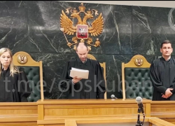 В Анапе осудили мужчину, который стрелял в полицейского и ранил его ножом