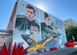 На территории школы №2 в Анапе открылась Стена Памяти