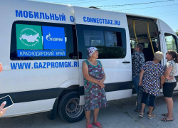 В поселениях Анапы начал работать мобильный офис оператора газификации 