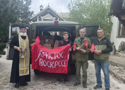 Прихожане анапских храмов передали военнослужащим автомобиль и гуманитарную помощь