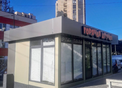 «НеГорячая штучка»: в мэрии Анапы постановили снести и забыли